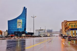 khobar